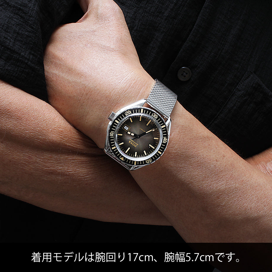 Sharkhunter Vintage