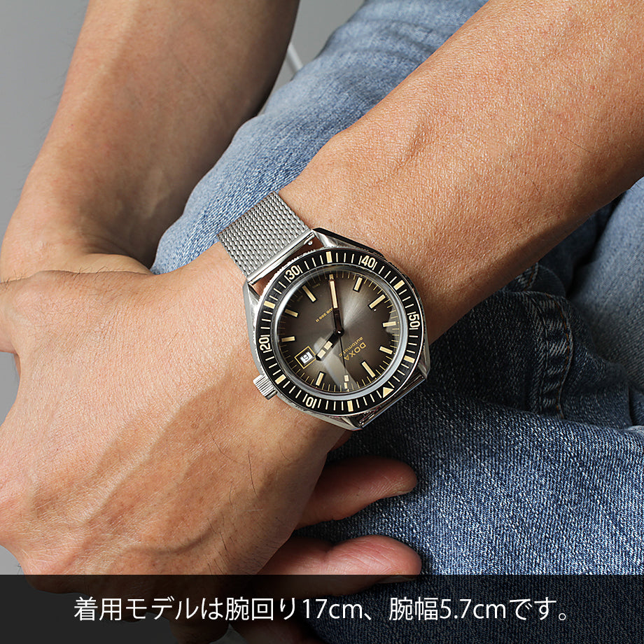 Sharkhunter Vintage