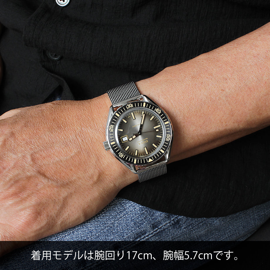 Sharkhunter Vintage